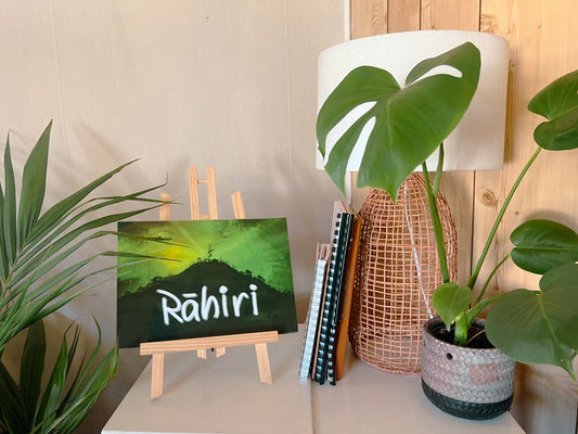 RAHIRI