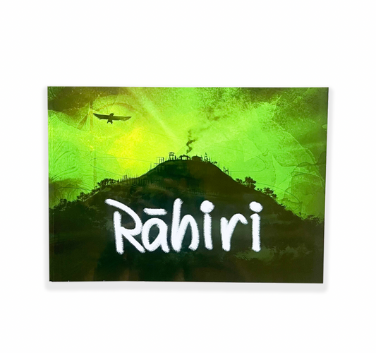 RAHIRI